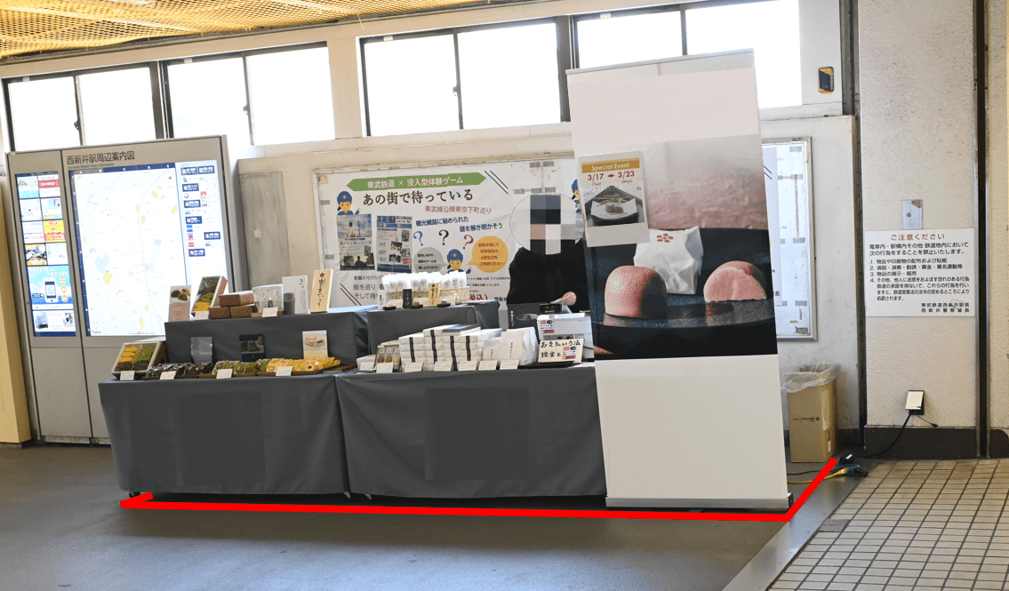 西新井駅2階コンコース