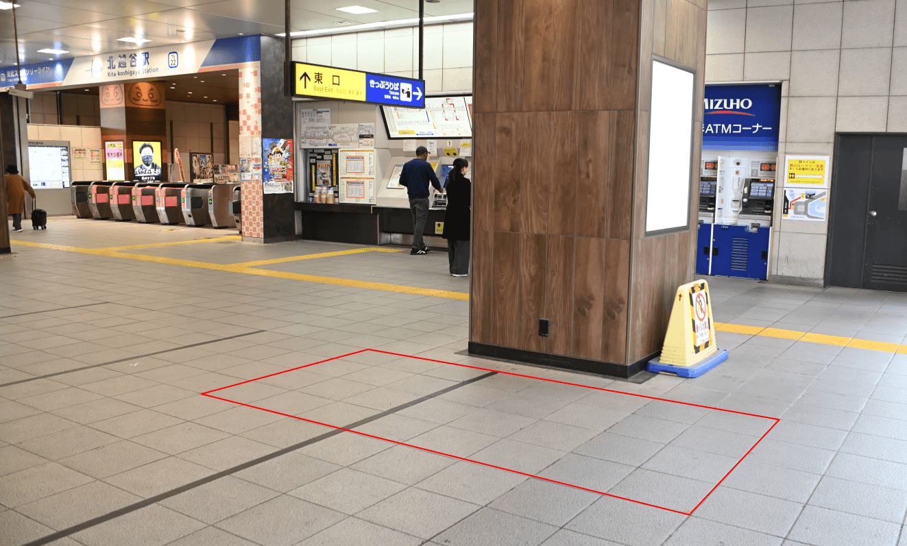 北越谷駅1階コンコース(A会場)
