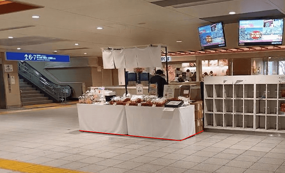 北千住駅中央改札内コンコース