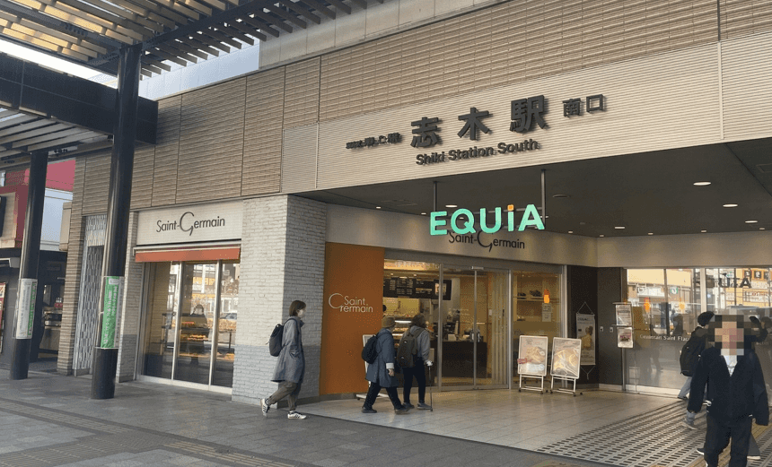 志木駅2階コンコース