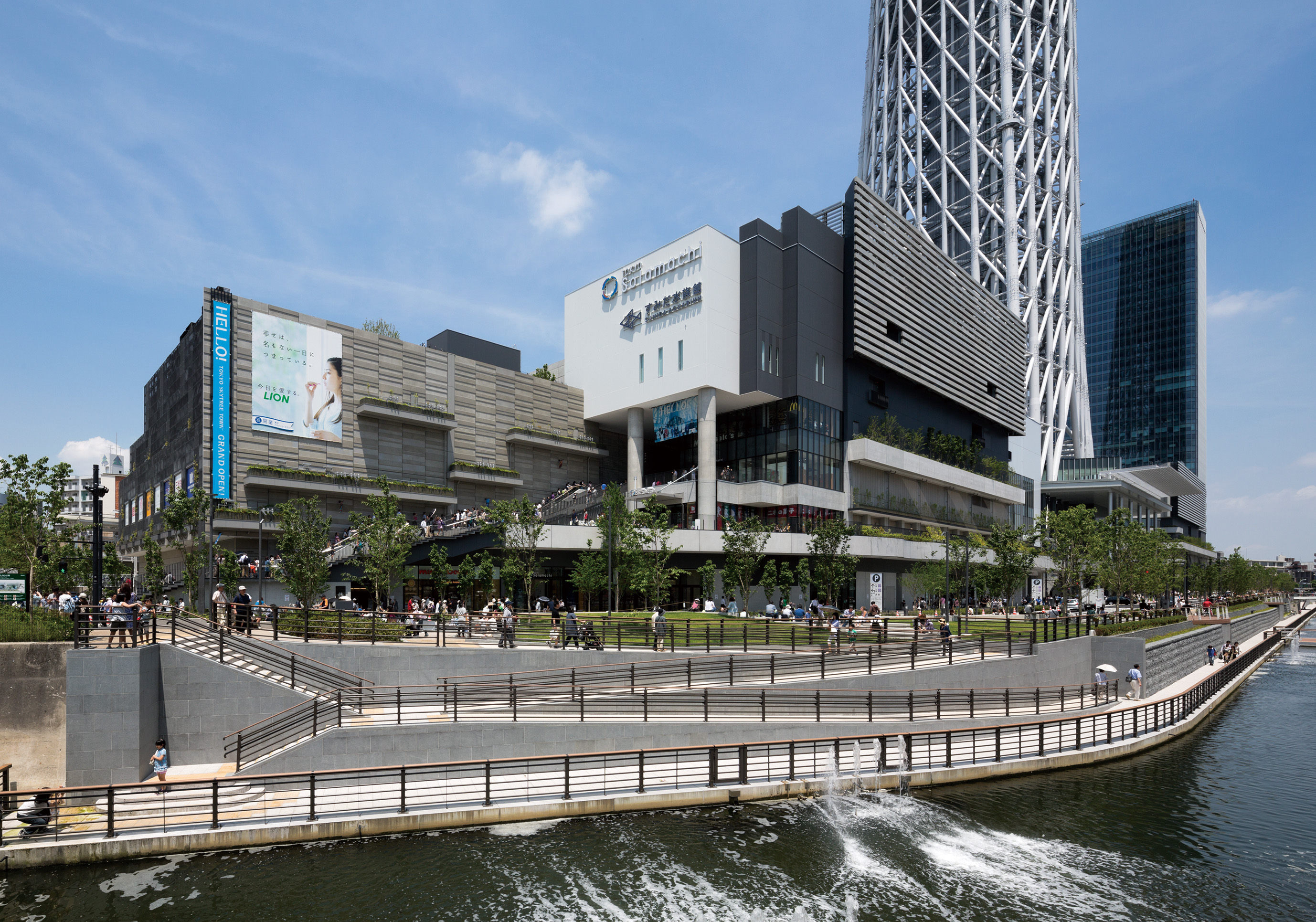 テキストテキスト