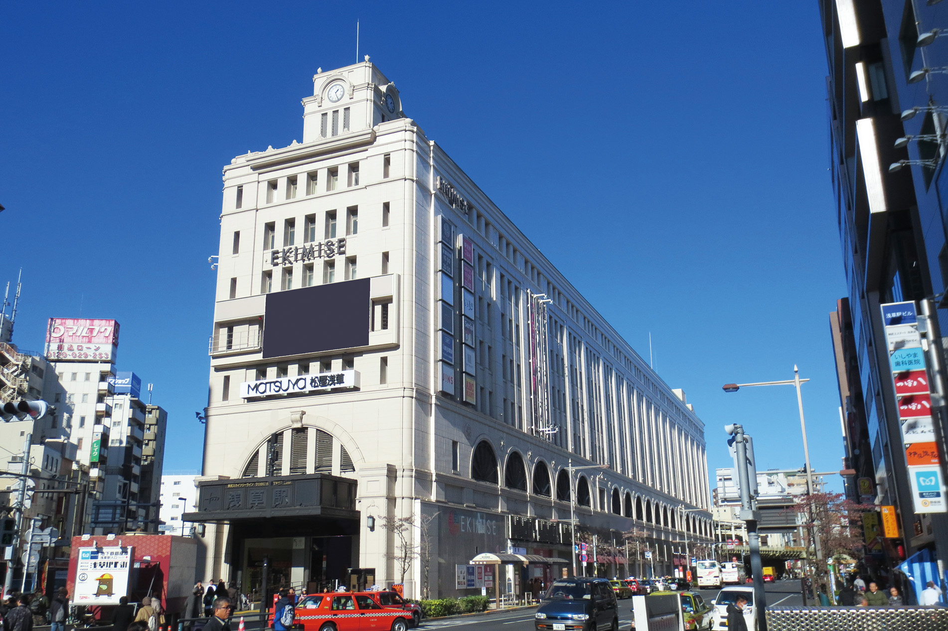 テキストテキスト