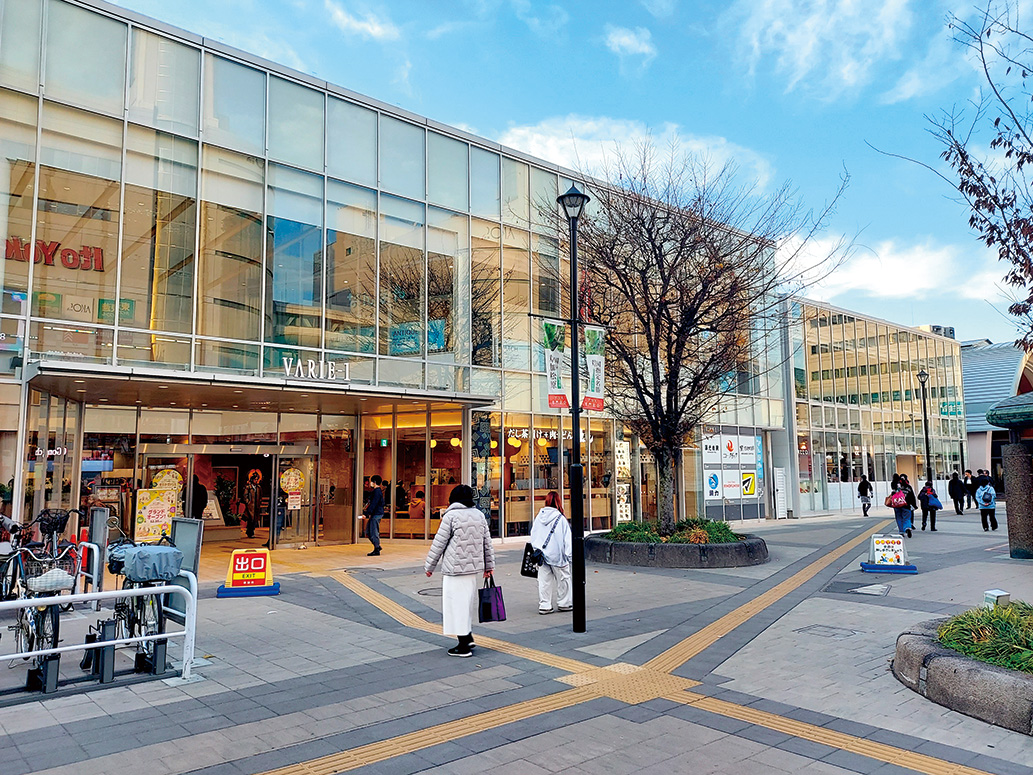 テキストテキスト